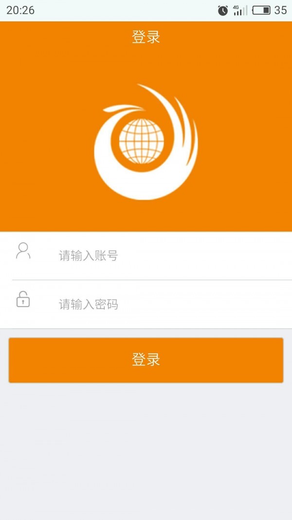 凤网阿姨帮软件截图0