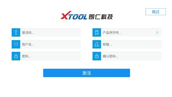 诊简单软件截图0