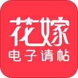 电子书阅读器app软件排行榜