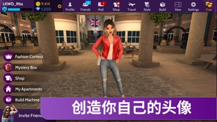 Avakin Life – 3D Virtual World软件截图1