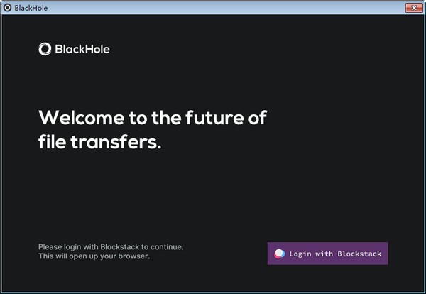 BlackHole(区块链文件分享软件)下载