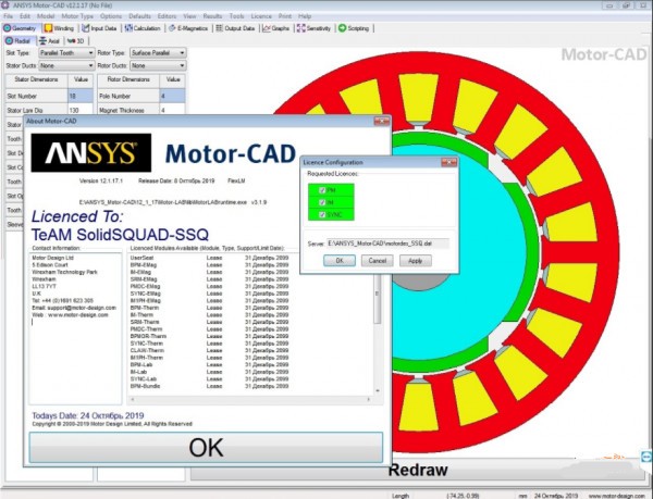 Motor CAD(电机热分析设计软件)下载