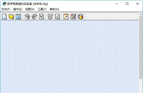 数字电路虚拟实验室下载