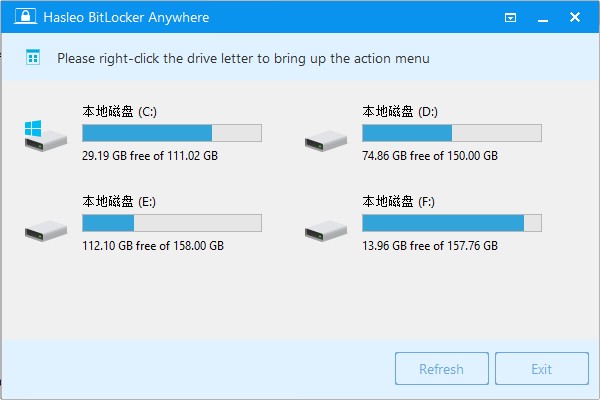 Hasleo BitLocker Anywhere(BitLocker加密解密工具)下载