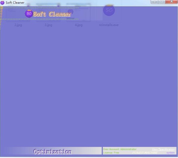 Soft Cleaner(清理优化工具)下载