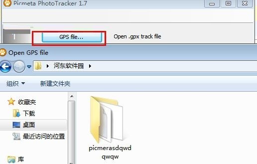 Picmeta PhotoTracker(照片地理位置标注软件)下载