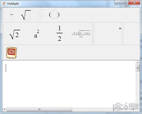 HsMath(数学公式编辑器)下载