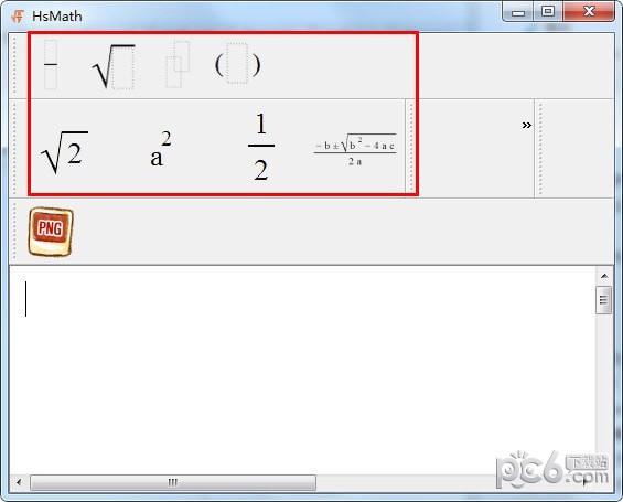 HsMath(数学公式编辑器)下载