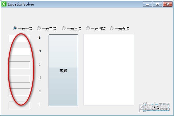 一元高次方程计算器(EquationSolver)下载