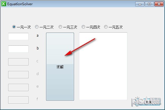 一元高次方程计算器(EquationSolver)下载