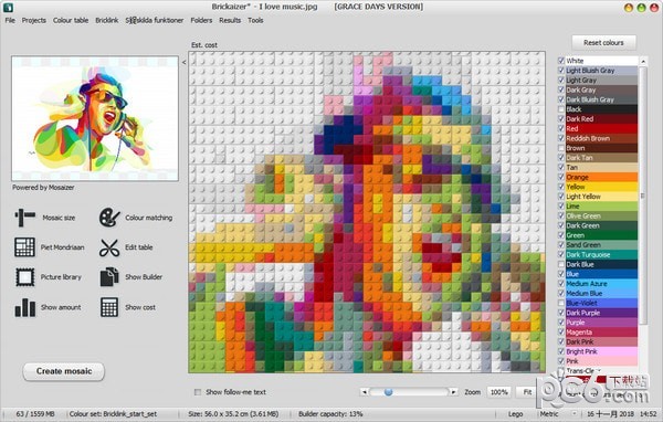 Brickaizer(马赛克制作软件)下载