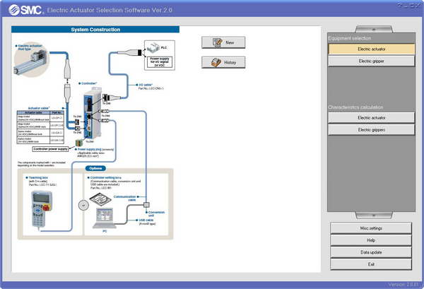 Electric Actuator Selection Software下载