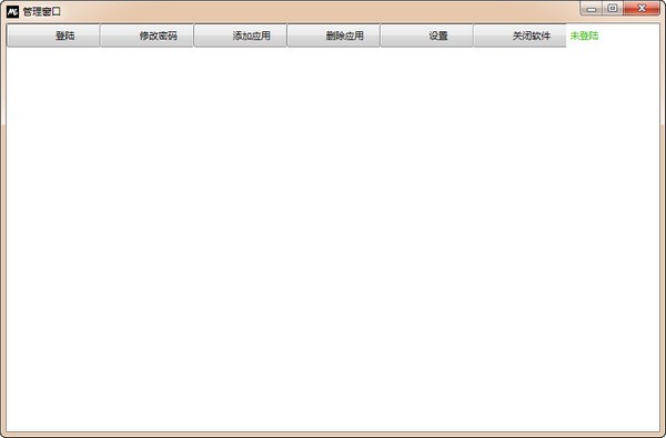 AutostartDesktop(学生桌面)下载