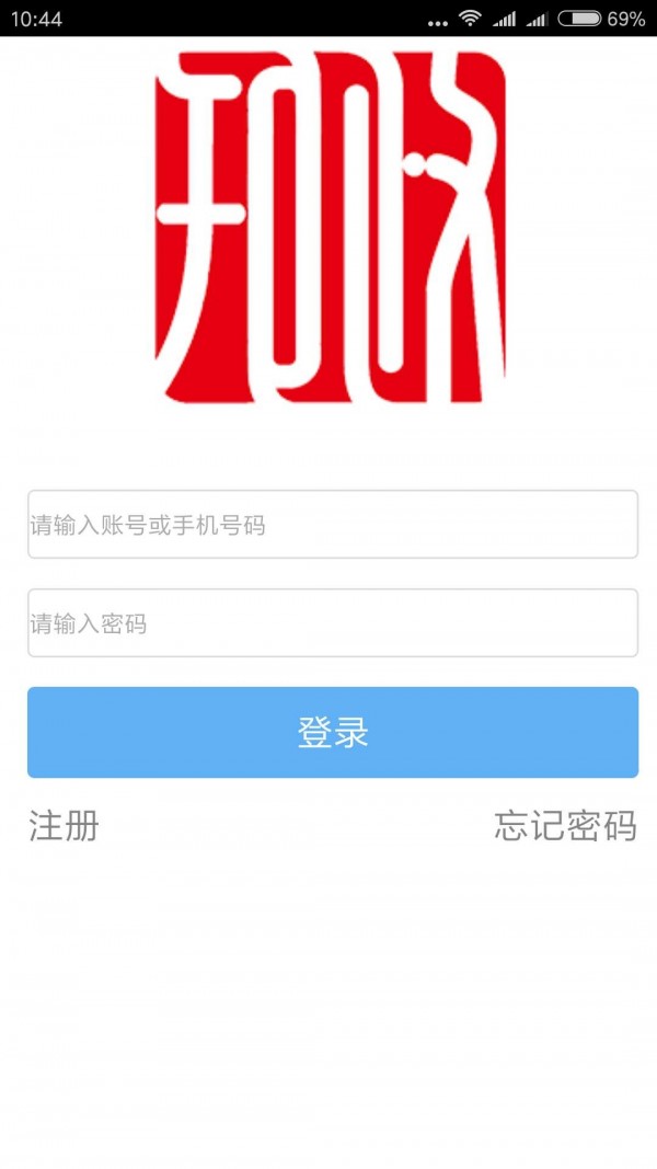 知政软件截图0