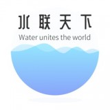 水联天下