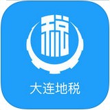 税务app软件排行榜