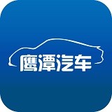 汽车相关APPapp软件排行榜