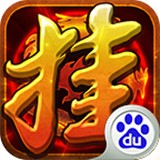 三国进度条百度版