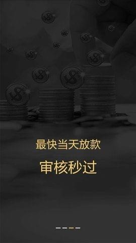 叶子魔方软件截图1