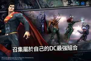 DC Unchained软件截图0