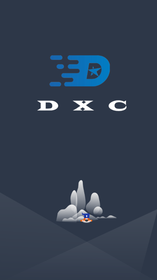 DXC软件截图0