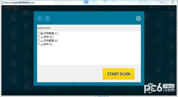 Remo Duplicate File Remover(重复文件删除软件)下载