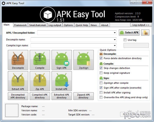 Apk Easy Tool(android反编译工具)下载