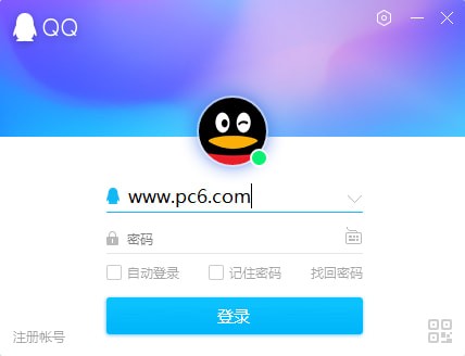 QQ2024下载