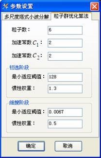 高性能图像匹配软件下载