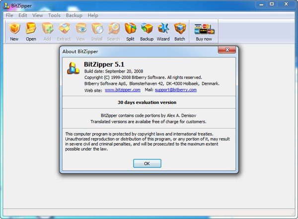 BitZipper下载