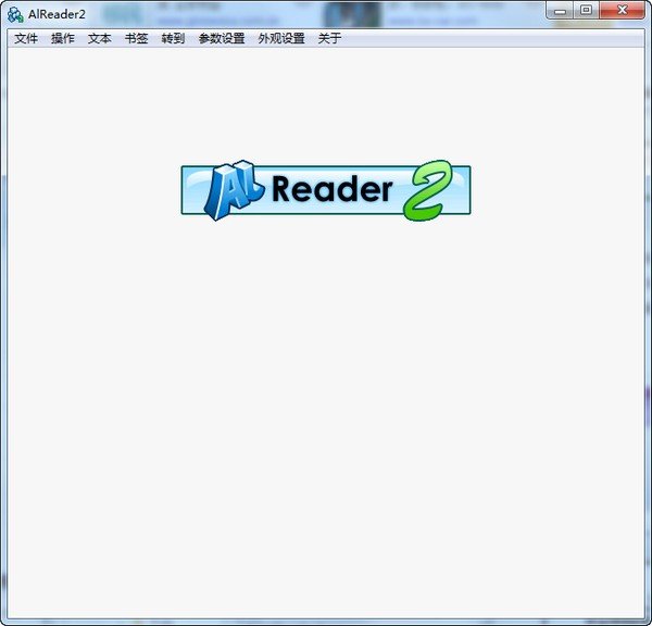 AlReader2（全能TXT小说阅读精灵）下载