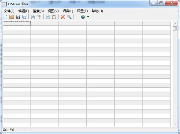 csv文件编辑器（DMcsvEditor）下载
