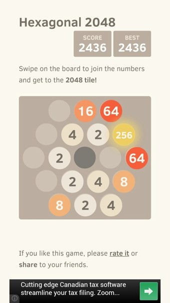 2048六边形软件截图2