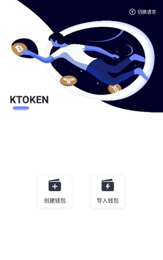 KToken