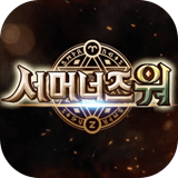 魔灵召唤MMORPG