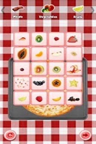 Pizza软件截图0