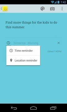 Google Keep(谷歌云笔记)软件截图0