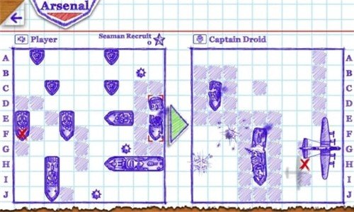 海战棋2软件截图1