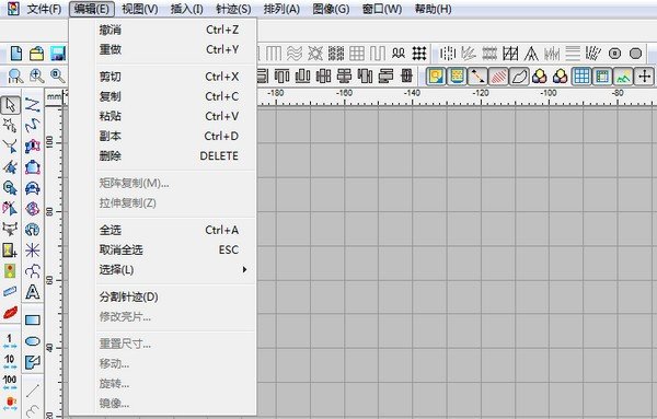 富怡智能绣花打版软件下载