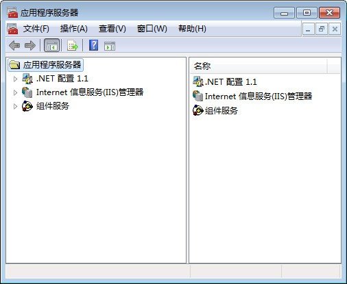 IIS6.0文件缺失打包下载