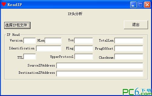 ip数据包分析工具(readip)下载