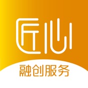 融创匠心