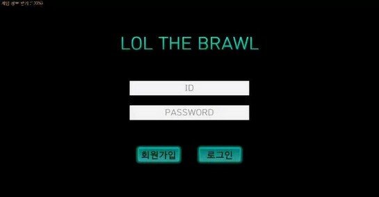 lol the brawl软件截图2