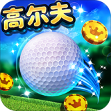 Golf Clash