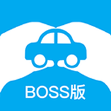 牵个车BOSS版