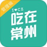 车辆管理app软件排行榜