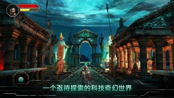 上帝之火无限金币版软件截图3