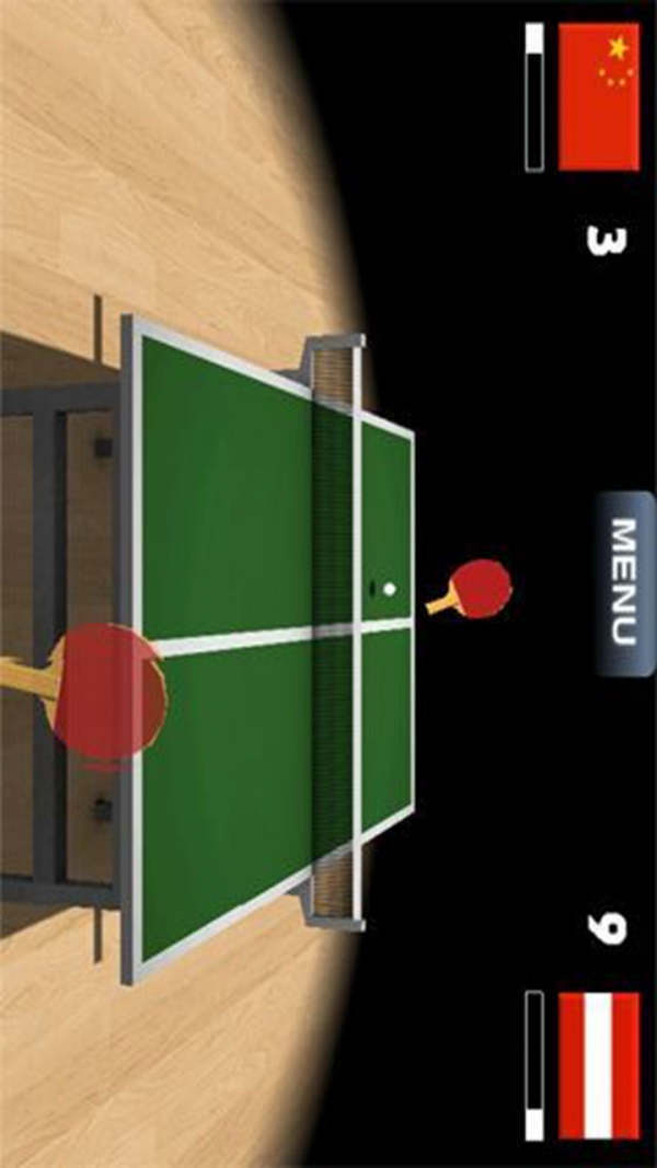 Virtual Table Tennis软件截图3