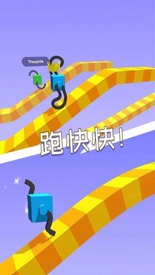 翻滚吧野猪君软件截图0