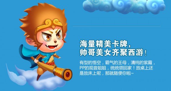 天天来取经百度版软件截图1